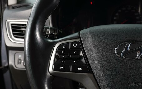 Hyundai Solaris II рестайлинг, 2019 год, 1 565 111 рублей, 18 фотография