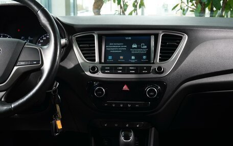 Hyundai Solaris II рестайлинг, 2019 год, 1 565 111 рублей, 23 фотография