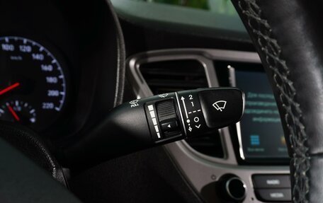 Hyundai Solaris II рестайлинг, 2019 год, 1 565 111 рублей, 21 фотография