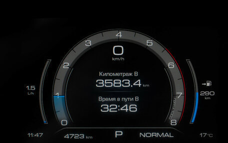 Haval F7 I, 2023 год, 2 575 000 рублей, 12 фотография