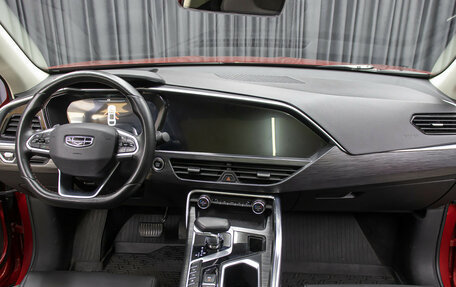 Geely Tugella FY11, 2021 год, 2 898 000 рублей, 14 фотография