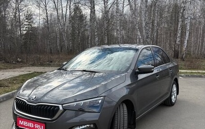 Skoda Rapid II, 2022 год, 1 965 000 рублей, 1 фотография