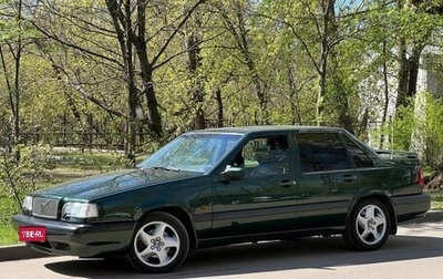 Volvo 850, 1995 год, 980 000 рублей, 1 фотография