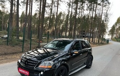 Mercedes-Benz M-Класс, 2007 год, 790 000 рублей, 1 фотография
