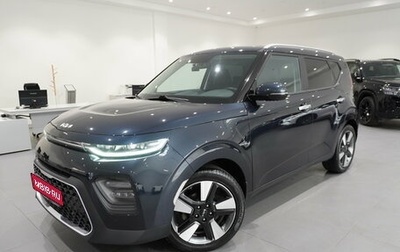 KIA Soul III, 2022 год, 2 347 000 рублей, 1 фотография