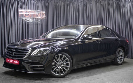 Mercedes-Benz S-Класс, 2019 год, 7 298 000 рублей, 1 фотография