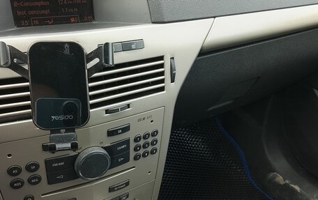 Opel Astra H, 2007 год, 315 000 рублей, 8 фотография