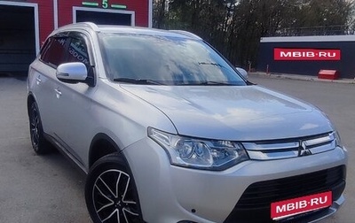 Mitsubishi Outlander III рестайлинг 3, 2014 год, 1 750 000 рублей, 1 фотография