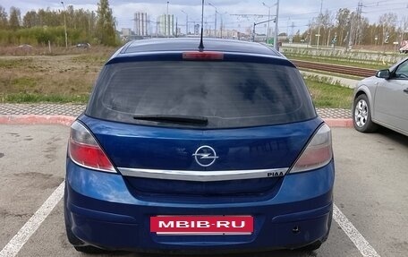 Opel Astra H, 2007 год, 315 000 рублей, 2 фотография