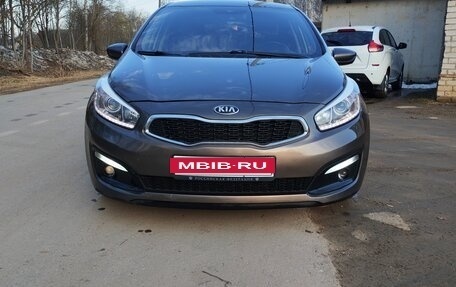 KIA cee'd III, 2017 год, 1 280 000 рублей, 5 фотография