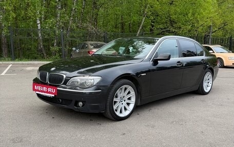 BMW 7 серия, 2007 год, 1 500 000 рублей, 2 фотография