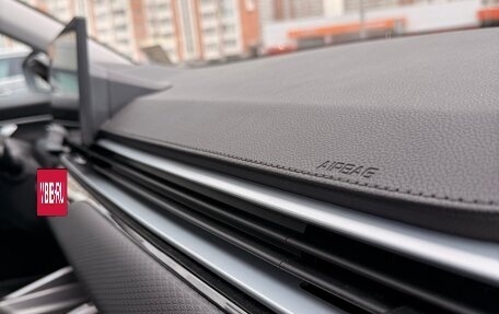 Geely Emgrand, 2024 год, 1 800 000 рублей, 12 фотография