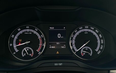 Skoda Kodiaq I, 2020 год, 3 130 000 рублей, 16 фотография