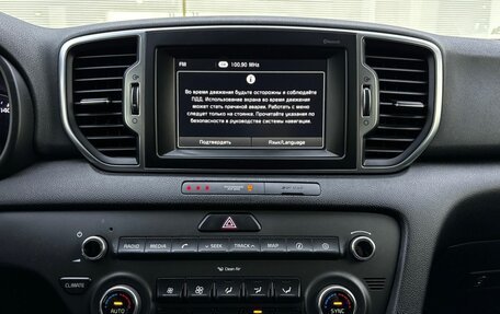 KIA Sportage IV рестайлинг, 2017 год, 2 100 000 рублей, 18 фотография