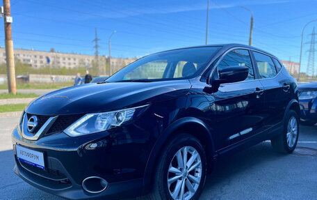 Nissan Qashqai, 2018 год, 1 680 000 рублей, 4 фотография