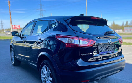 Nissan Qashqai, 2018 год, 1 680 000 рублей, 7 фотография