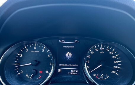 Nissan Qashqai, 2018 год, 1 680 000 рублей, 11 фотография