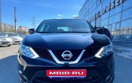 Nissan Qashqai, 2018 год, 1 680 000 рублей, 3 фотография
