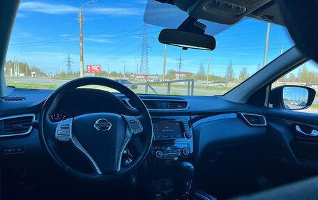 Nissan Qashqai, 2018 год, 1 680 000 рублей, 20 фотография