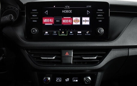 Skoda Rapid II, 2020 год, 1 640 000 рублей, 15 фотография