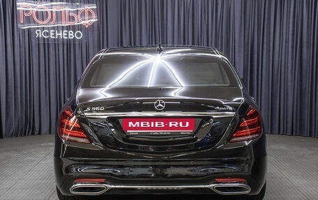 Mercedes-Benz S-Класс, 2019 год, 7 298 000 рублей, 7 фотография