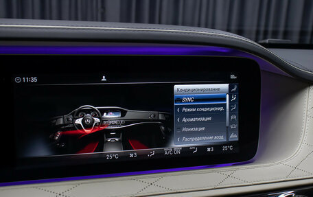 Mercedes-Benz S-Класс, 2019 год, 7 298 000 рублей, 21 фотография