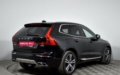 Volvo XC60 II, 2019 год, 4 300 000 рублей, 5 фотография