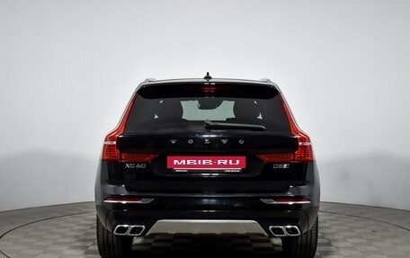 Volvo XC60 II, 2019 год, 4 300 000 рублей, 6 фотография