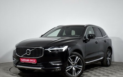Volvo XC60 II, 2019 год, 4 300 000 рублей, 1 фотография