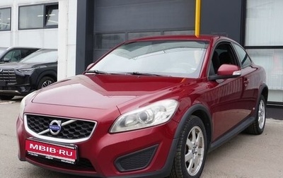 Volvo C30 I рестайлинг, 2011 год, 740 000 рублей, 1 фотография