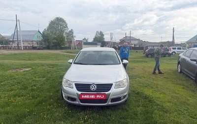 Volkswagen Passat B6, 2007 год, 590 000 рублей, 1 фотография