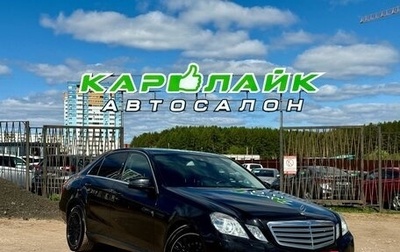 Mercedes-Benz E-Класс, 2012 год, 999 000 рублей, 1 фотография