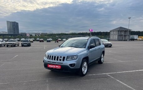 Jeep Compass I рестайлинг, 2012 год, 1 100 000 рублей, 1 фотография