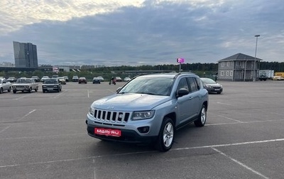 Jeep Compass I рестайлинг, 2012 год, 1 100 000 рублей, 1 фотография