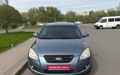 KIA cee'd I рестайлинг, 2008 год, 850 000 рублей, 1 фотография