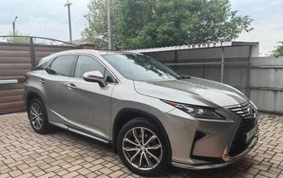 Lexus RX IV рестайлинг, 2016 год, 3 390 000 рублей, 1 фотография