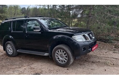 Nissan Pathfinder, 2011 год, 1 850 000 рублей, 1 фотография
