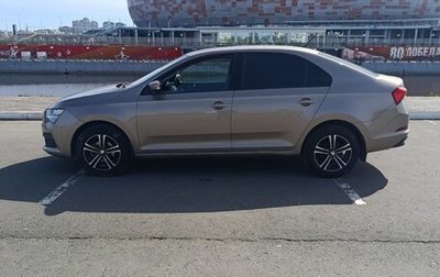 Skoda Rapid II, 2020 год, 1 200 000 рублей, 1 фотография
