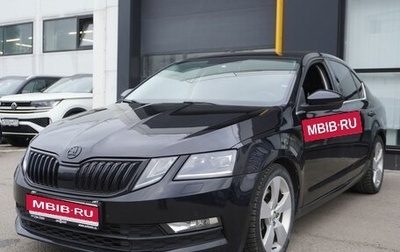 Skoda Octavia, 2018 год, 1 663 000 рублей, 1 фотография