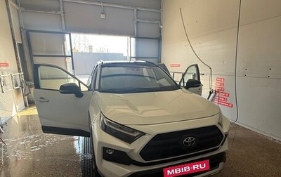Toyota RAV4, 2023 год, 3 700 000 рублей, 1 фотография