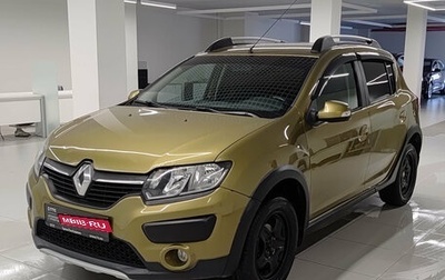 Renault Sandero II рестайлинг, 2015 год, 961 000 рублей, 1 фотография