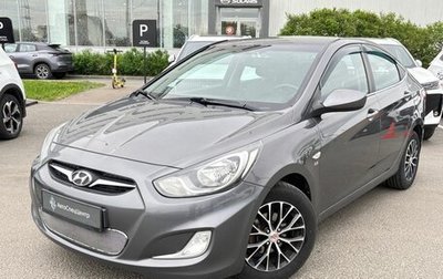 Hyundai Solaris II рестайлинг, 2013 год, 819 000 рублей, 1 фотография