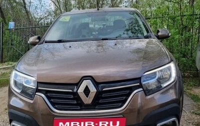 Renault Logan II, 2021 год, 1 049 000 рублей, 1 фотография