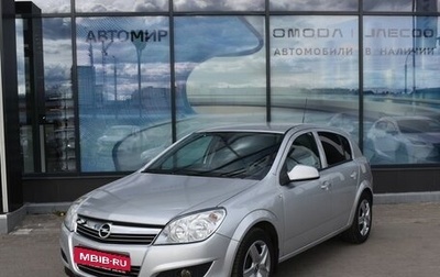 Opel Astra H, 2011 год, 680 000 рублей, 1 фотография