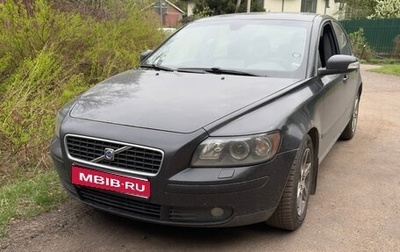 Volvo S40 II, 2007 год, 600 000 рублей, 1 фотография