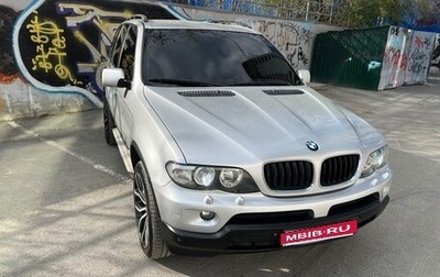 BMW X5, 2004 год, 1 250 000 рублей, 1 фотография