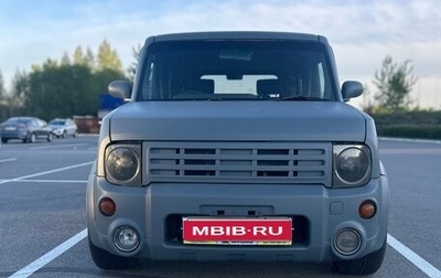 Nissan Cube II, 2006 год, 400 000 рублей, 1 фотография