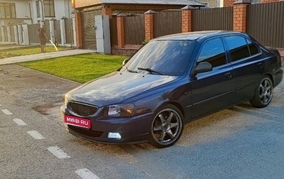 Hyundai Accent II, 2008 год, 599 999 рублей, 1 фотография