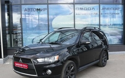 Mitsubishi Outlander III рестайлинг 3, 2012 год, 1 050 000 рублей, 1 фотография