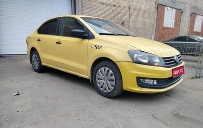 Volkswagen Polo VI (EU Market), 2017 год, 320 000 рублей, 1 фотография